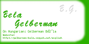 bela gelberman business card